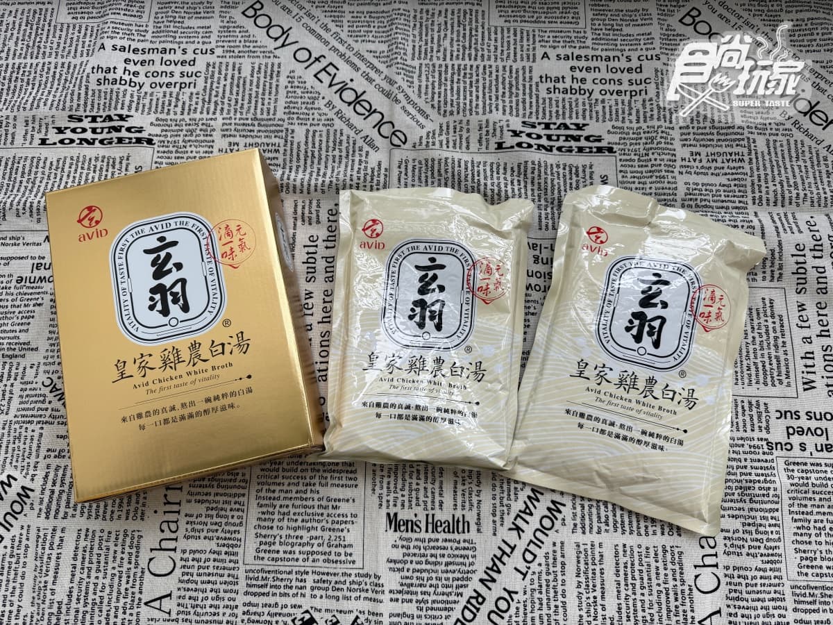 現省208元！伴手禮首獎「雞農白湯」加熱喝還能煮火鍋、「雞油蔥醬」拌麵超唰嘴 (中獎公佈)