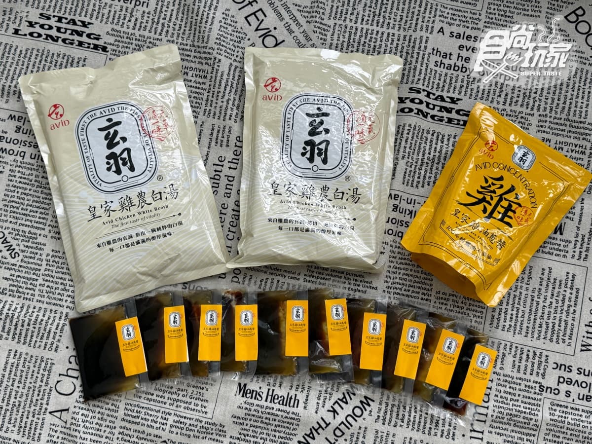 現省208元！伴手禮首獎「雞農白湯」加熱喝還能煮火鍋、「雞油蔥醬」拌麵超唰嘴 (中獎公佈)