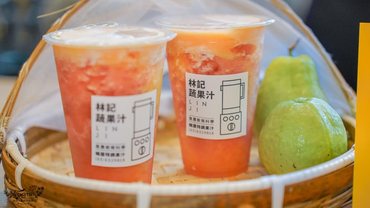 細看可見不同的自然漸層顏色。（圖片來源：緹雅瑪 美食旅遊趣）