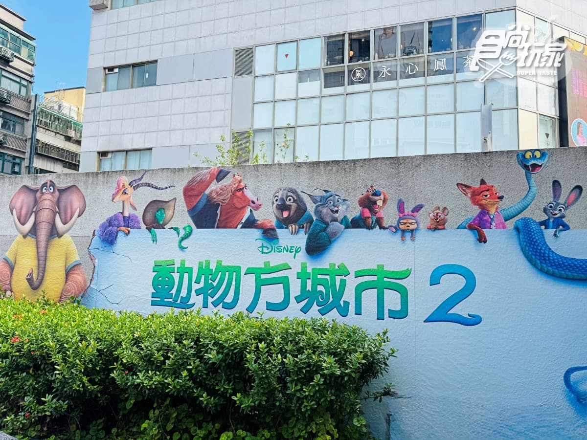 台北第一棵聖誕樹!全台唯一《動物方城市》主題造景,超萌茱蒂、尼克都要拍 台北第一棵聖誕樹!全台唯一《動物方城市》主題造景,超萌茱蒂、尼克都要拍