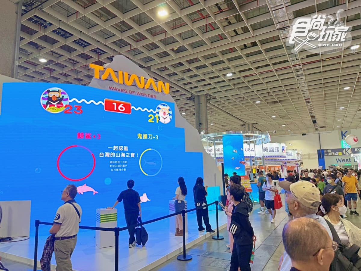 2025 ITF旅展優惠推薦！飯店吃到飽餐券免千元，出國萬元有找、天天抽機票