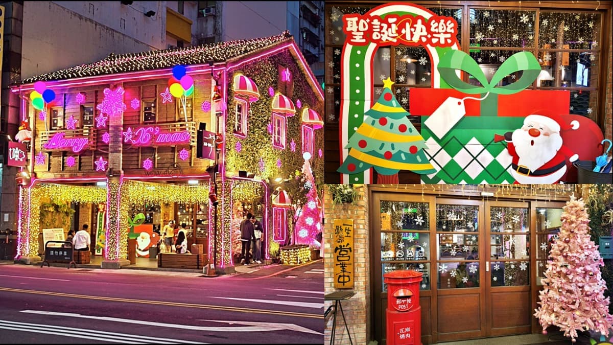 台中最美聖誕小屋回來了！老宅燒肉店變身粉紅燈海，整排櫻花聖誕樹超浪漫