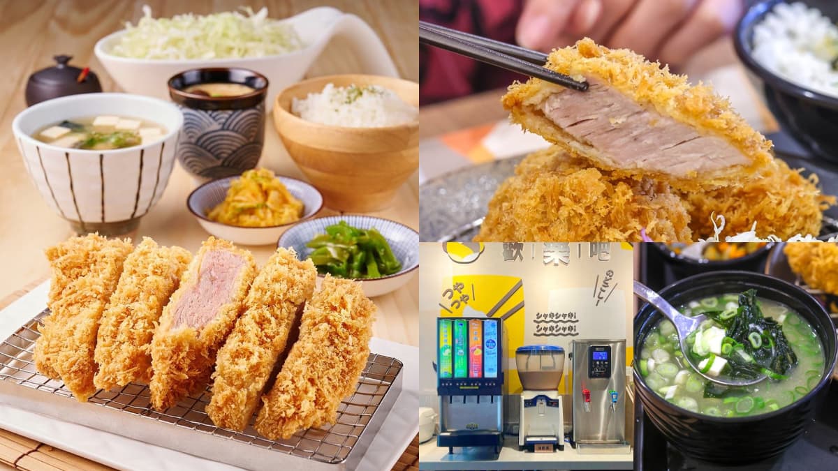 最後3天「豬排定食199元」!免費續湯飯、高麗菜絲,品田牧場送「炸海蝦」