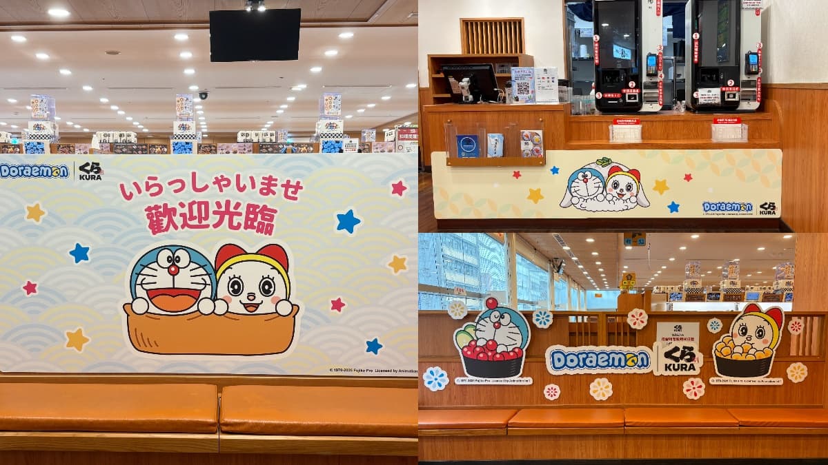 全台５間「哆啦A夢主題門市」！13款扭蛋11/14起開扭，免集點再送Ｑ萌大貼紙
