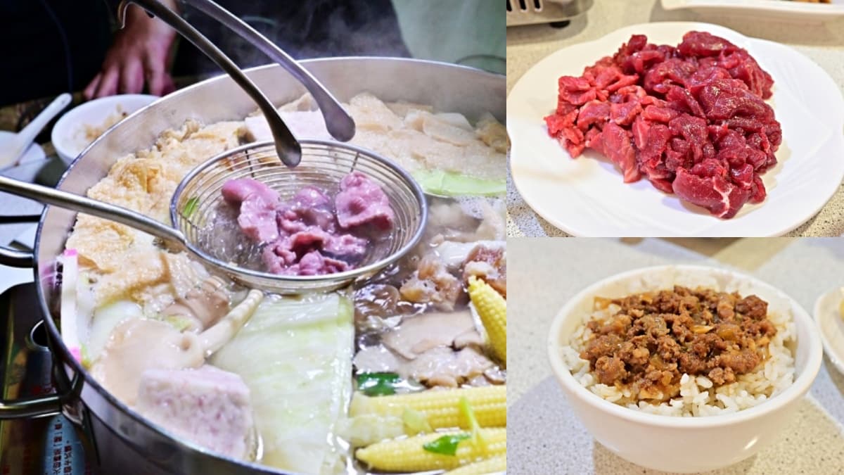 虎尾美食精選13間:在地人帶路吃1元佛心地瓜球、特色碳燒鴨蛋糕 虎尾美食「餐廳」:芸彰牧場牛肉料理餐廳
