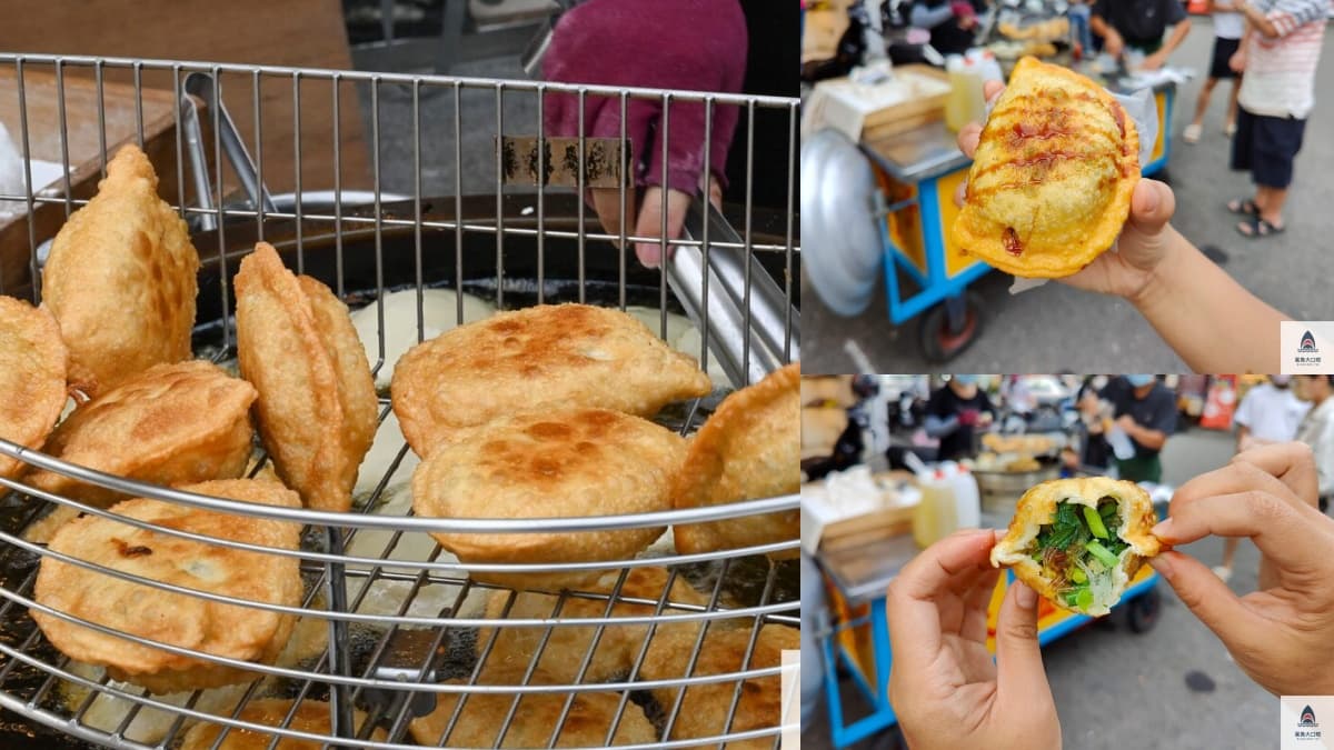 虎尾美食精選13間:在地人帶路吃1元佛心地瓜球、特色碳燒鴨蛋糕 虎尾美食「小吃」:韮菜盒子