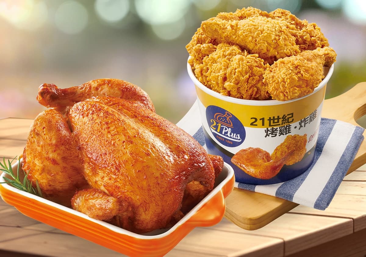 頂呱呱、繼光香香雞買一送一！６大速食「雙11優惠」必搶，小華堡買一送一