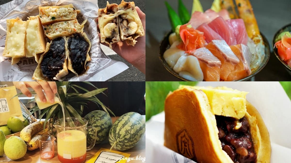 虎尾美食精選13間：在地人帶路吃１元佛心地瓜球、特色碳燒鴨蛋糕