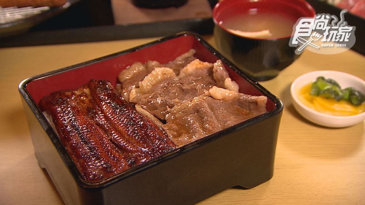 「鰻魚和和牛蓋飯」可以一次吃到鰻魚、和牛，相當豪華。