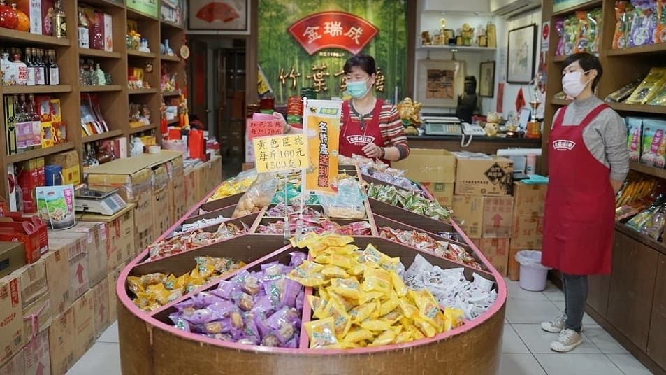 金瑞成貢糖的產品種類選擇多，價格也不貴，是送禮好物。（圖片來源：東蛙池塘Dong Wa）