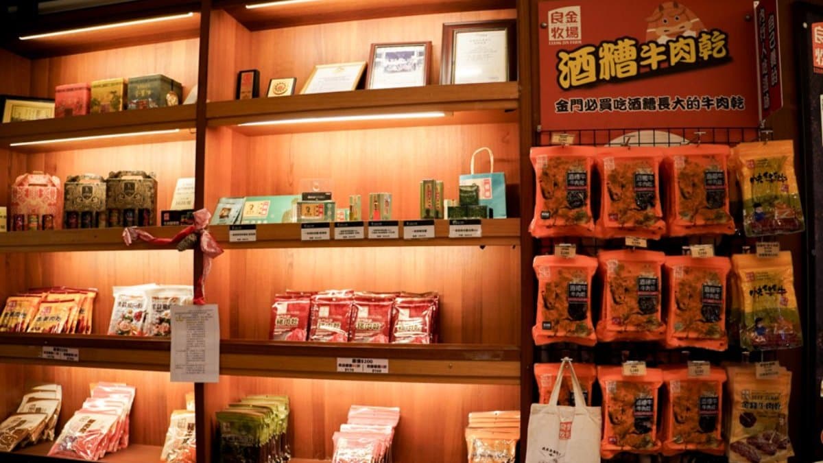 經典金門伴手禮的牛肉乾，在這裡也買得到。（圖片來源：快門女子食旅誌）