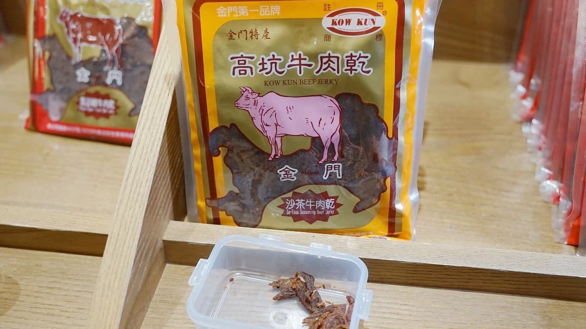 每一款高坑牛肉乾都有提供試吃品。（圖片來源：東蛙池塘Dong Wa）