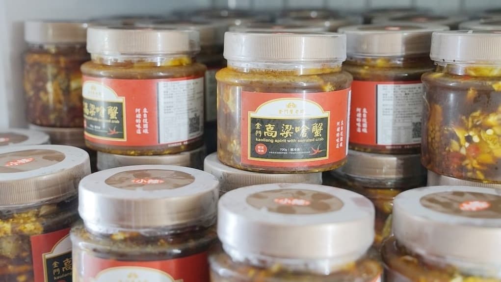 金門蟹老闆手作坊現場都有冷凍商品可直接購買。（圖片來源：東蛙池塘Dong Wa）