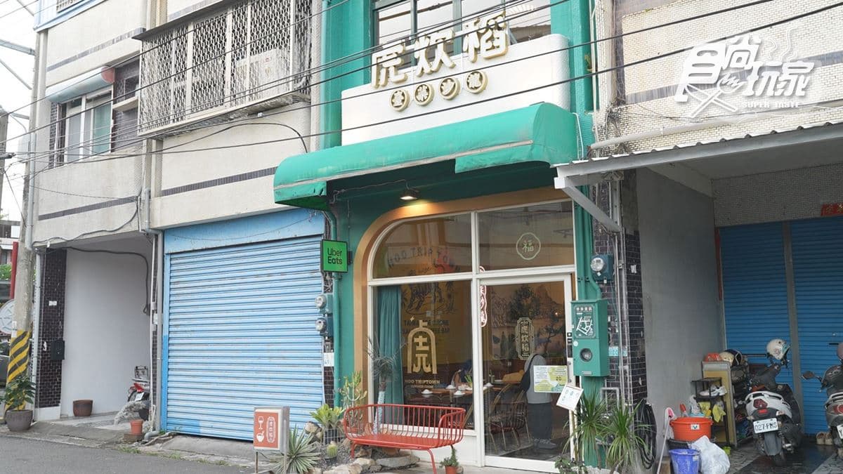 店家位於屏東縣恆春鎮。