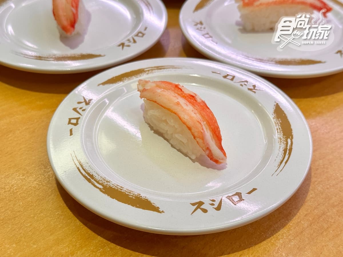 壽司郎夯品回歸！松葉蟹、帝王蟹50元開吃，必吃聯名「爆濃蝦味拉麵」
