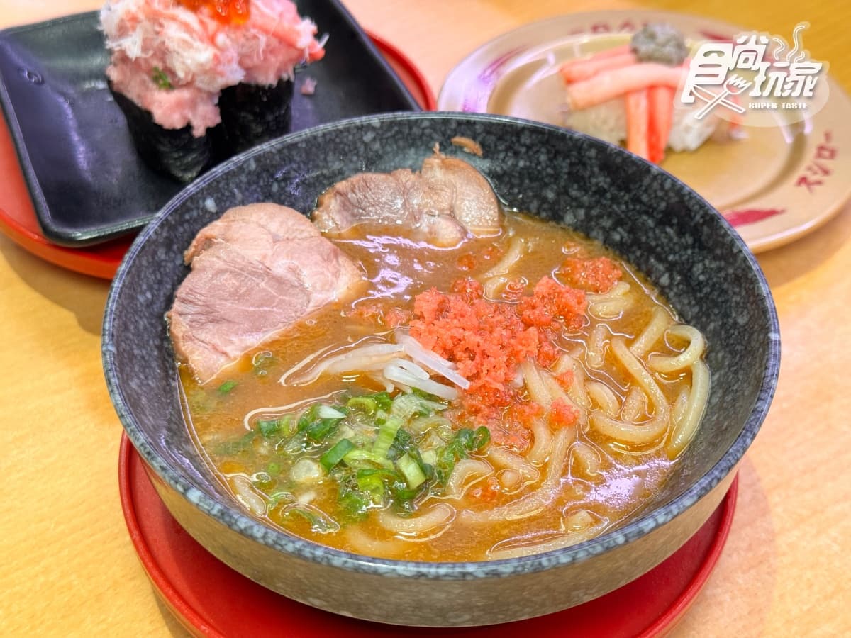壽司郎夯品回歸！松葉蟹、帝王蟹50元開吃，必吃聯名「爆濃蝦味拉麵」