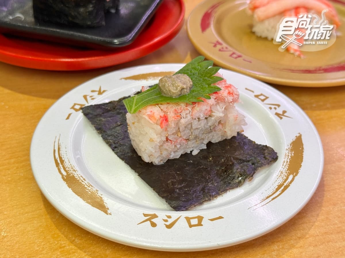 壽司郎夯品回歸！松葉蟹、帝王蟹50元開吃，必吃聯名「爆濃蝦味拉麵」