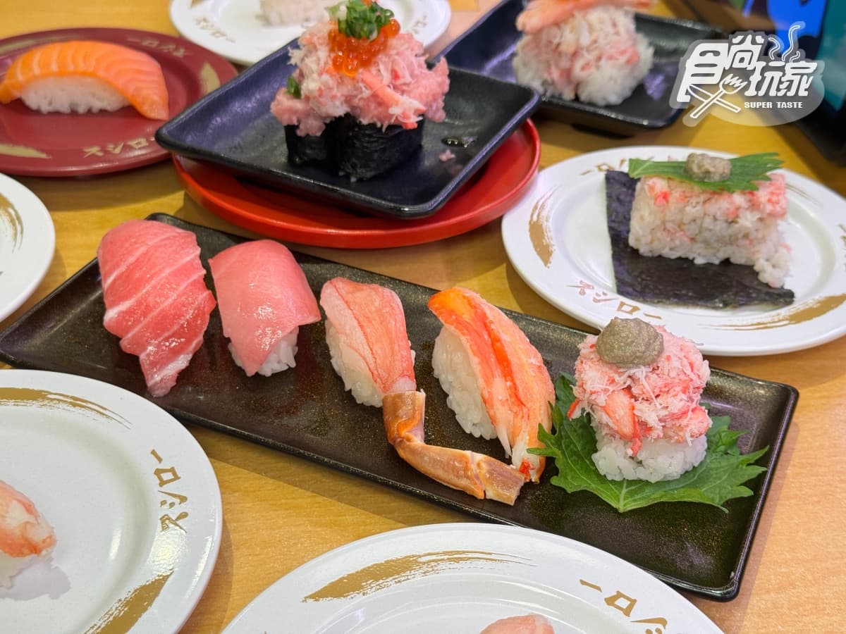 壽司郎夯品回歸！松葉蟹、帝王蟹50元開吃，必吃聯名「爆濃蝦味拉麵」