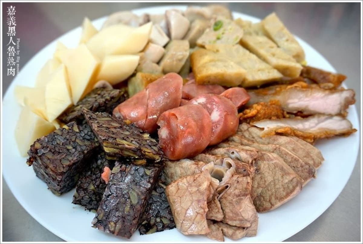 黑人魯熟肉｜嘉義人最在地下午茶