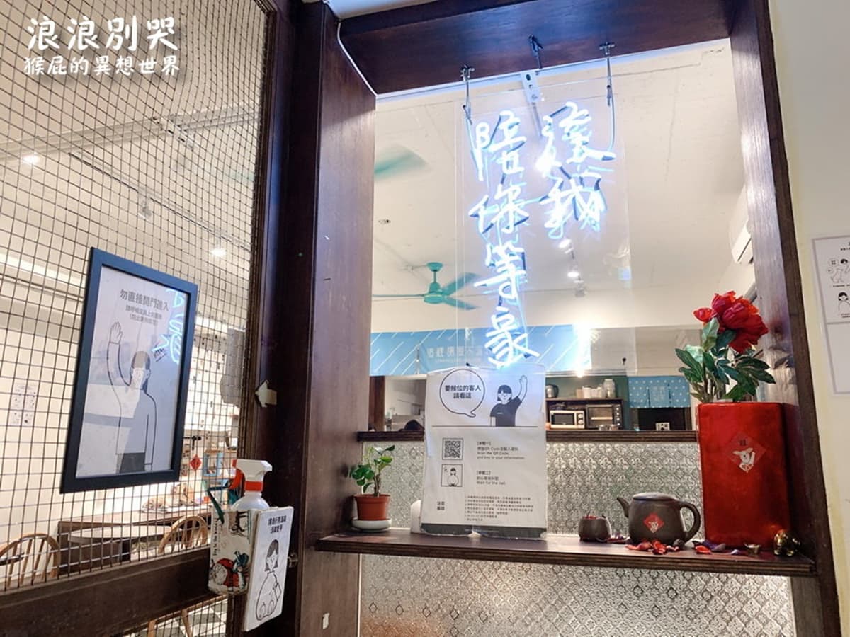 台北寵物友善咖啡廳精選！14家可帶毛孩＋貓狗主題店，加碼寵物餐廳推薦