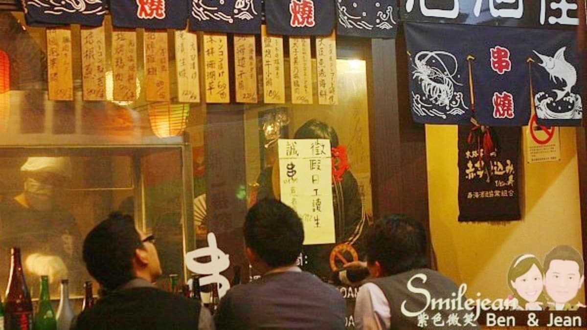 很有日本風味。（圖片來源：紫色微笑 Ben Jean 饗樂生活）