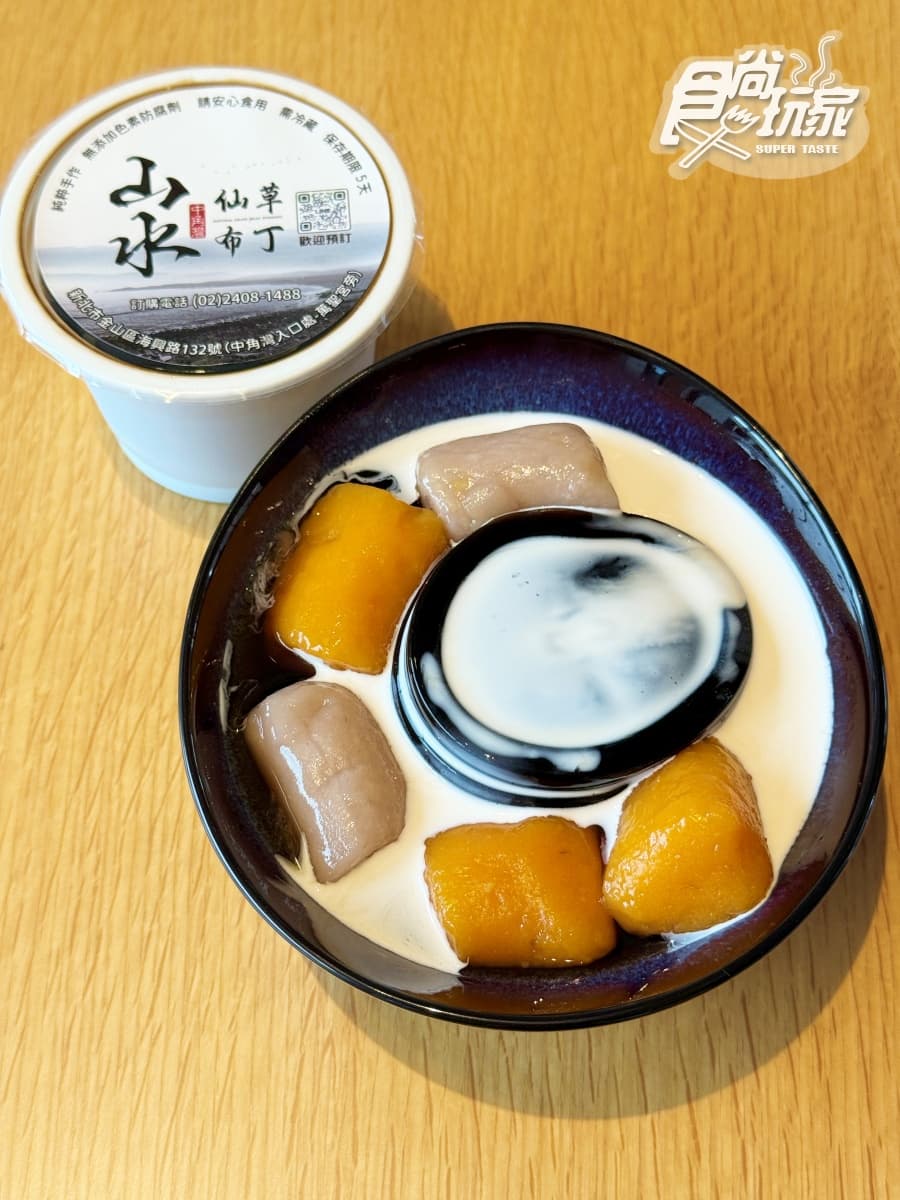 新北全新溫泉度假酒店！８大亮點開箱：每房都有景觀泡湯池、在地美食吃到飽