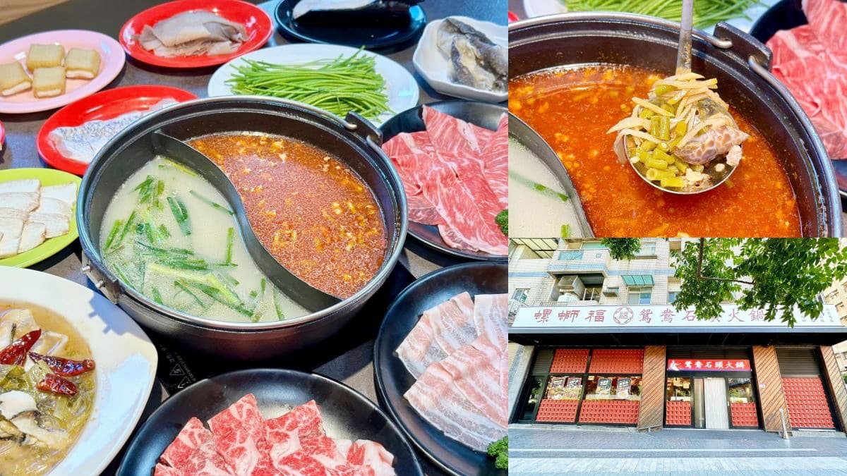 跟著老饕探店去！中壢美食15家：玻璃屋燒肉、烈焰燒酒雞、５星好評麻辣鍋