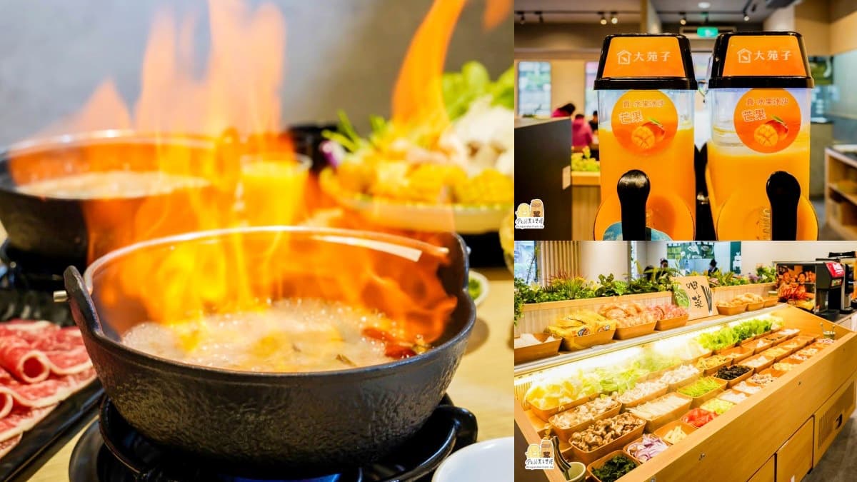跟著老饕探店去！中壢美食15家：玻璃屋燒肉、烈焰燒酒雞、５星好評麻辣鍋
