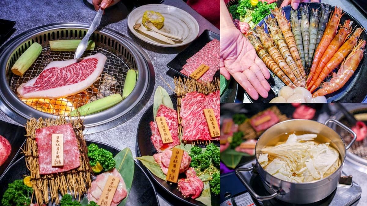 跟著老饕探店去！中壢美食15家：玻璃屋燒肉、烈焰燒酒雞、５星好評麻辣鍋