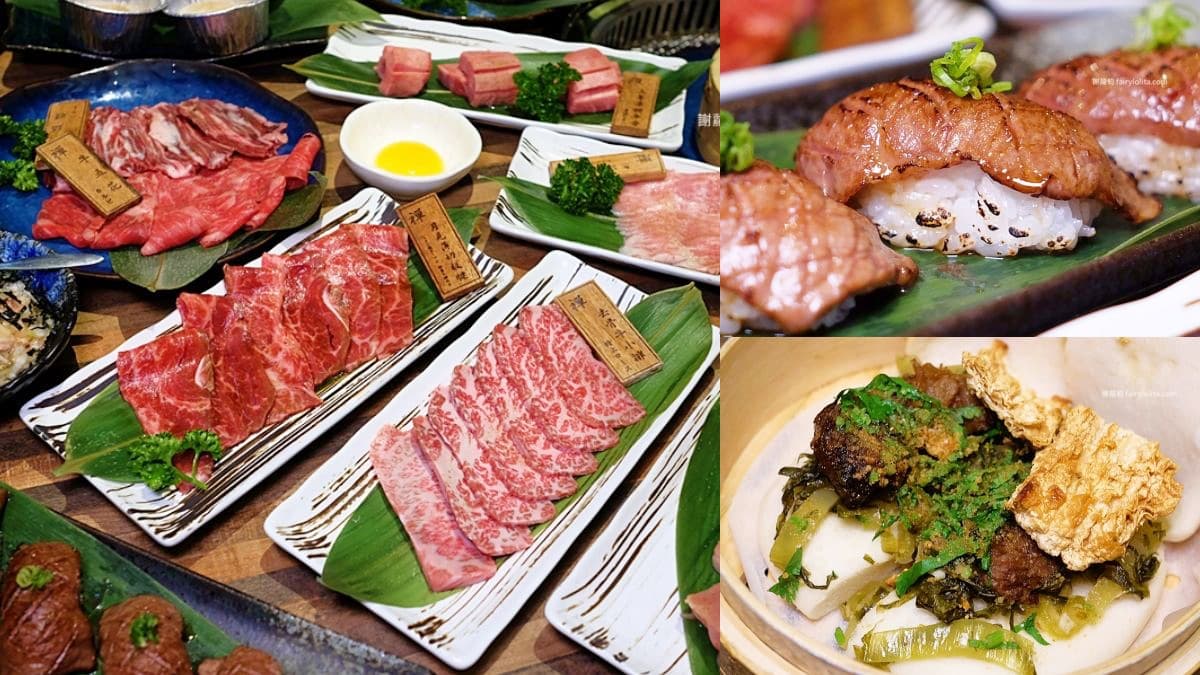跟著老饕探店去！中壢美食15家：玻璃屋燒肉、烈焰燒酒雞、５星好評麻辣鍋