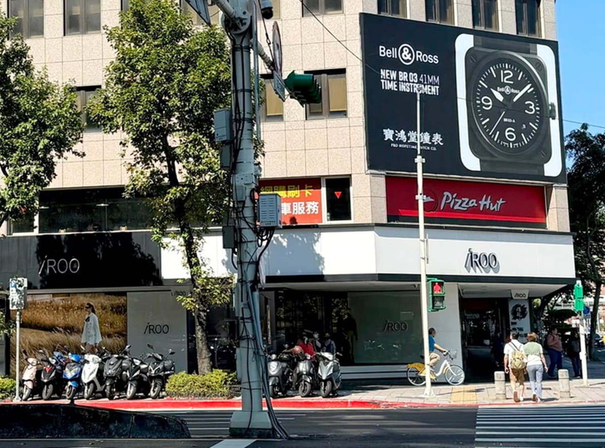 全台僅剩1間!479元現烤披薩+烤雞吃到飽,多款義大利麵、布朗尼無限夾 全台僅剩1間!479元現烤披薩+烤雞吃到飽,多款義大利麵、布朗尼無限夾