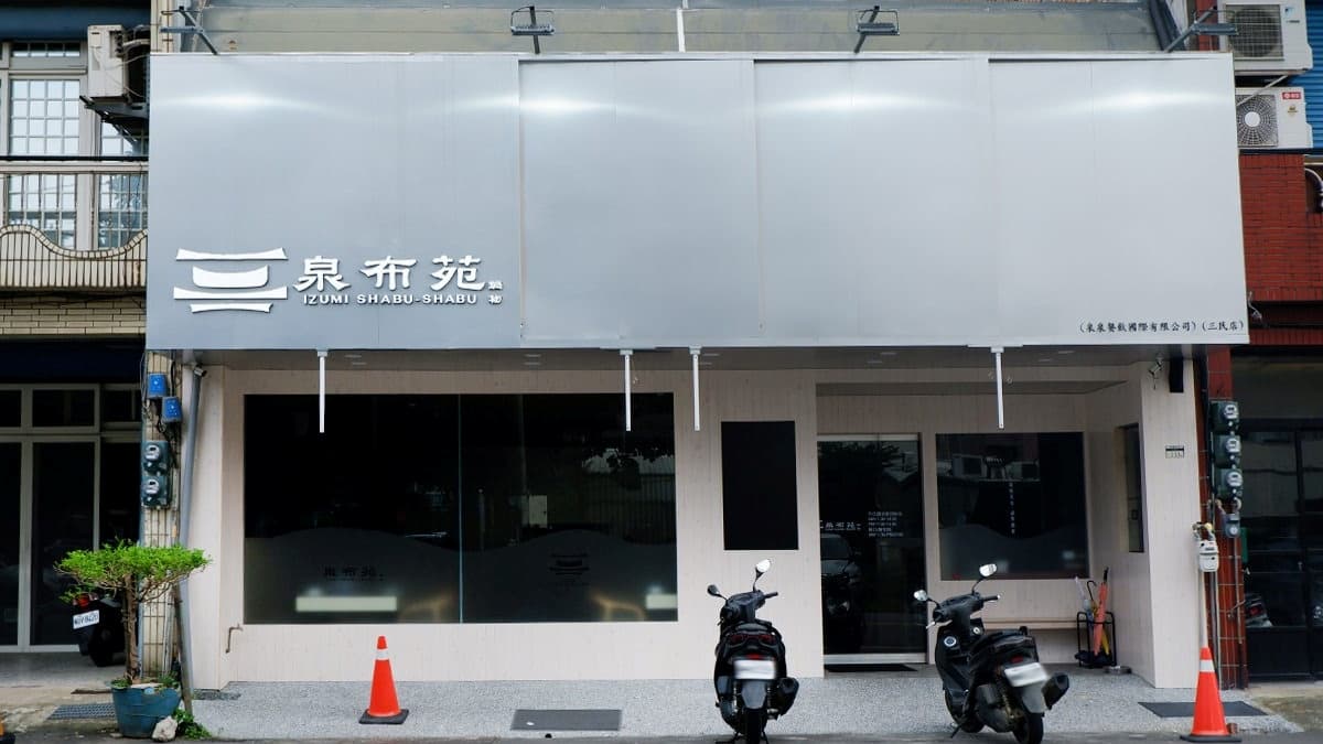 泉布苑鍋物連平日中午都常常幾近滿位狀態。（圖片來源：艾琳兒的生活日常）