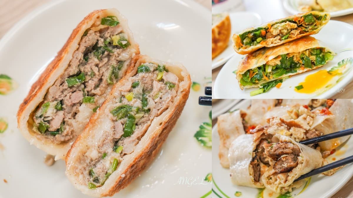 埔里美食推薦20家:必吃小吃、在地早餐、網美咖啡廳、豆花甜品餐廳 埔里美食推薦20家:必吃小吃、在地早餐、網美咖啡廳、豆花甜品餐廳