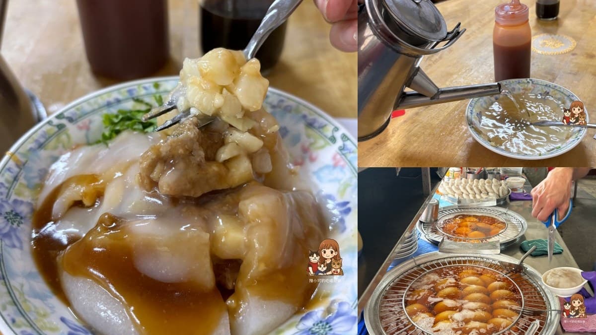 埔里美食推薦20家:必吃小吃、在地早餐、網美咖啡廳、豆花甜品餐廳 埔里美食推薦20家:必吃小吃、在地早餐、網美咖啡廳、豆花甜品餐廳