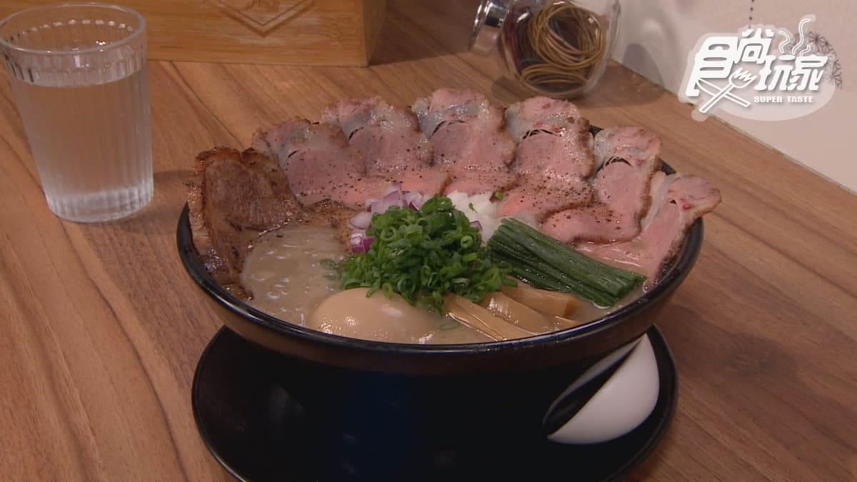 麵屋吉光