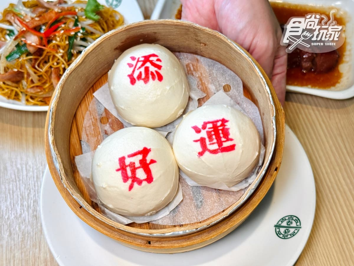 「港點吃到飽」開放訂位！全台３間門市限定，699元主食＋蒸點34道無限續