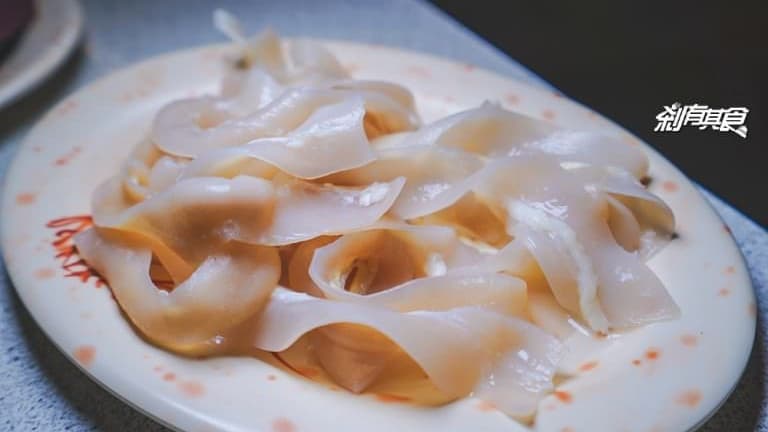 鴨腸完全沒腥味，口感脆脆的。（圖片來源：剎有其食）