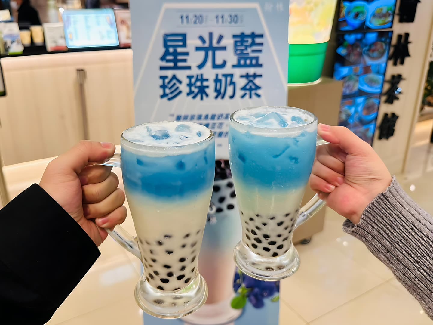看TWICE演唱會免費喝!翰林超夢幻「星光藍珍珠奶茶」限時應援,ONCE免費換飲料 看TWICE演唱會免費喝!翰林超夢幻「星光藍珍珠奶茶」限時應援,ONCE免費換飲料
