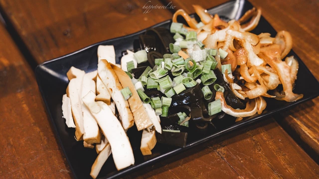網路很推薦的滷味拼盤，不會過鹹，香氣也足。（圖片來源：黑皮的旅遊筆記）