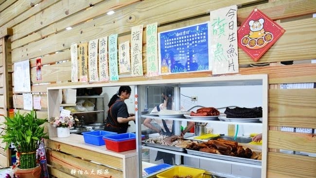 點餐櫃檯在廚房這裡，一旁還有滷味可以點。（圖片來源：❤靜怡&大顆呆の親子.旅遊.美食❤）