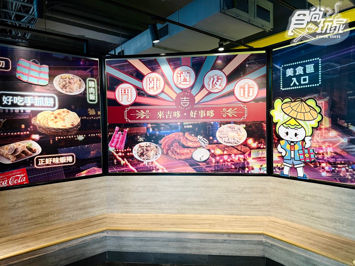 569元火鍋百匯吃到飽！百款自助吧、熱炒、肉品海鮮任夾，爽嗑９大名店小吃