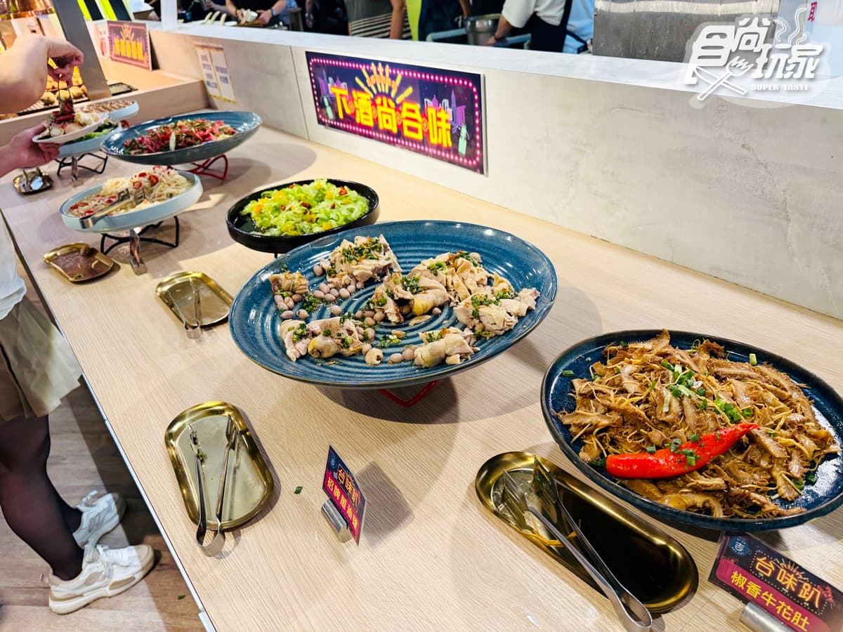 569元火鍋百匯吃到飽！百款自助吧、熱炒、肉品海鮮任夾，爽嗑９大名店小吃