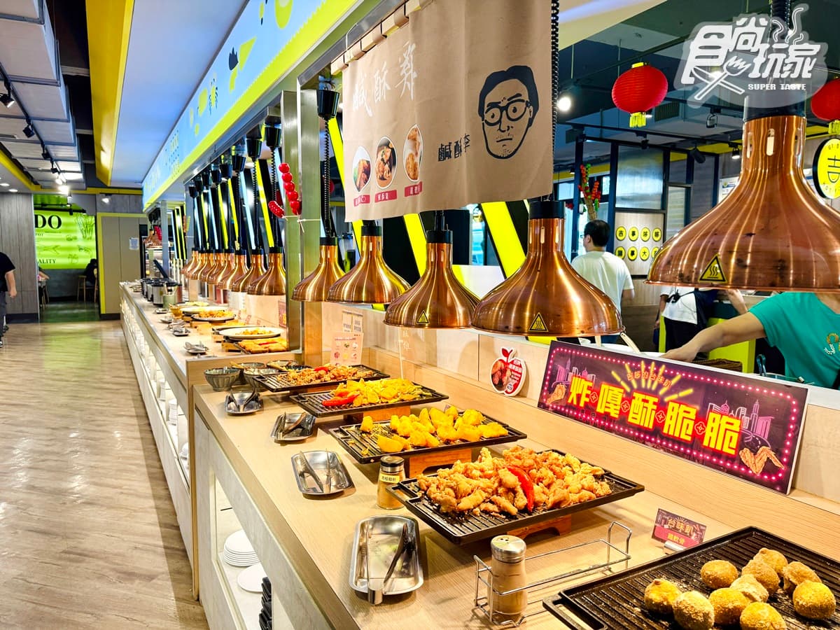 569元火鍋百匯吃到飽！百款自助吧、熱炒、肉品海鮮任夾，爽嗑９大名店小吃
