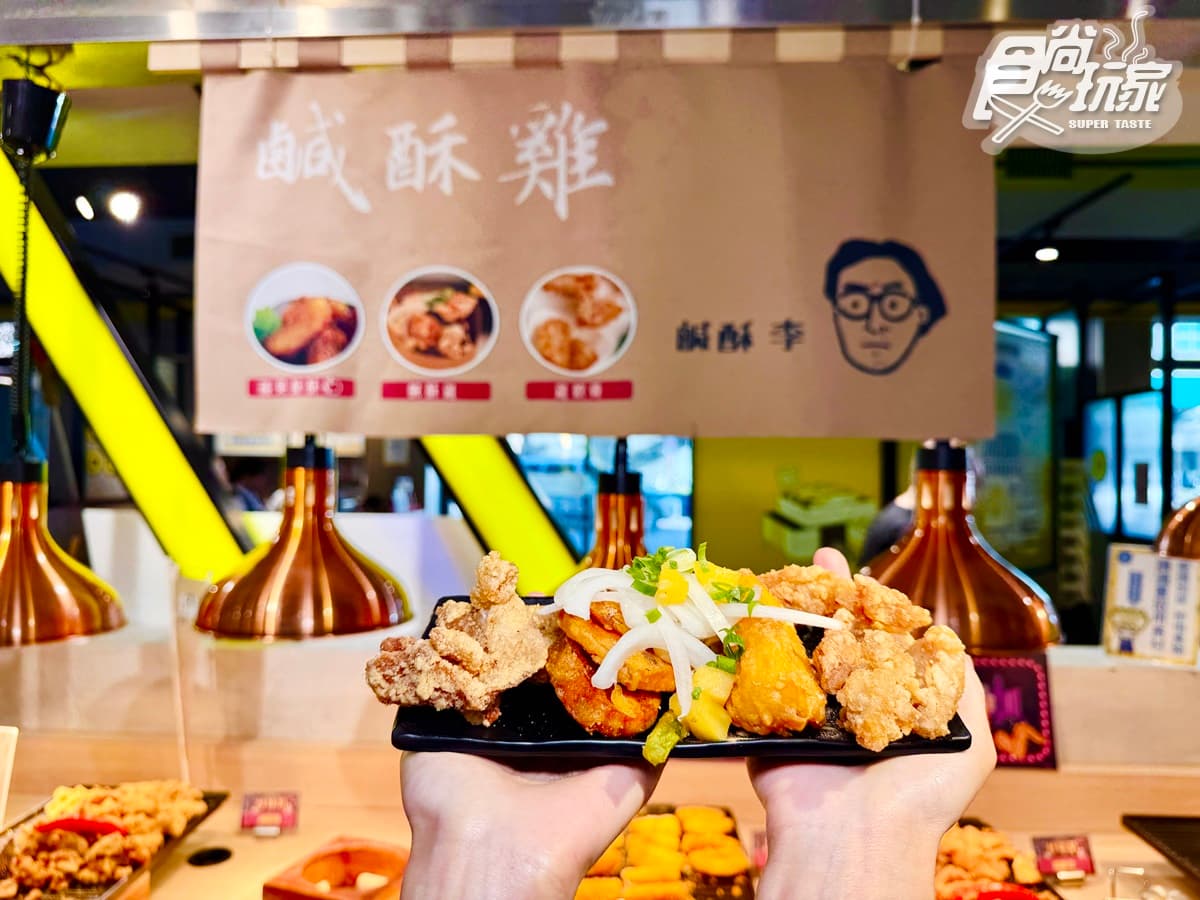 569元火鍋百匯吃到飽！百款自助吧、熱炒、肉品海鮮任夾，爽嗑９大名店小吃