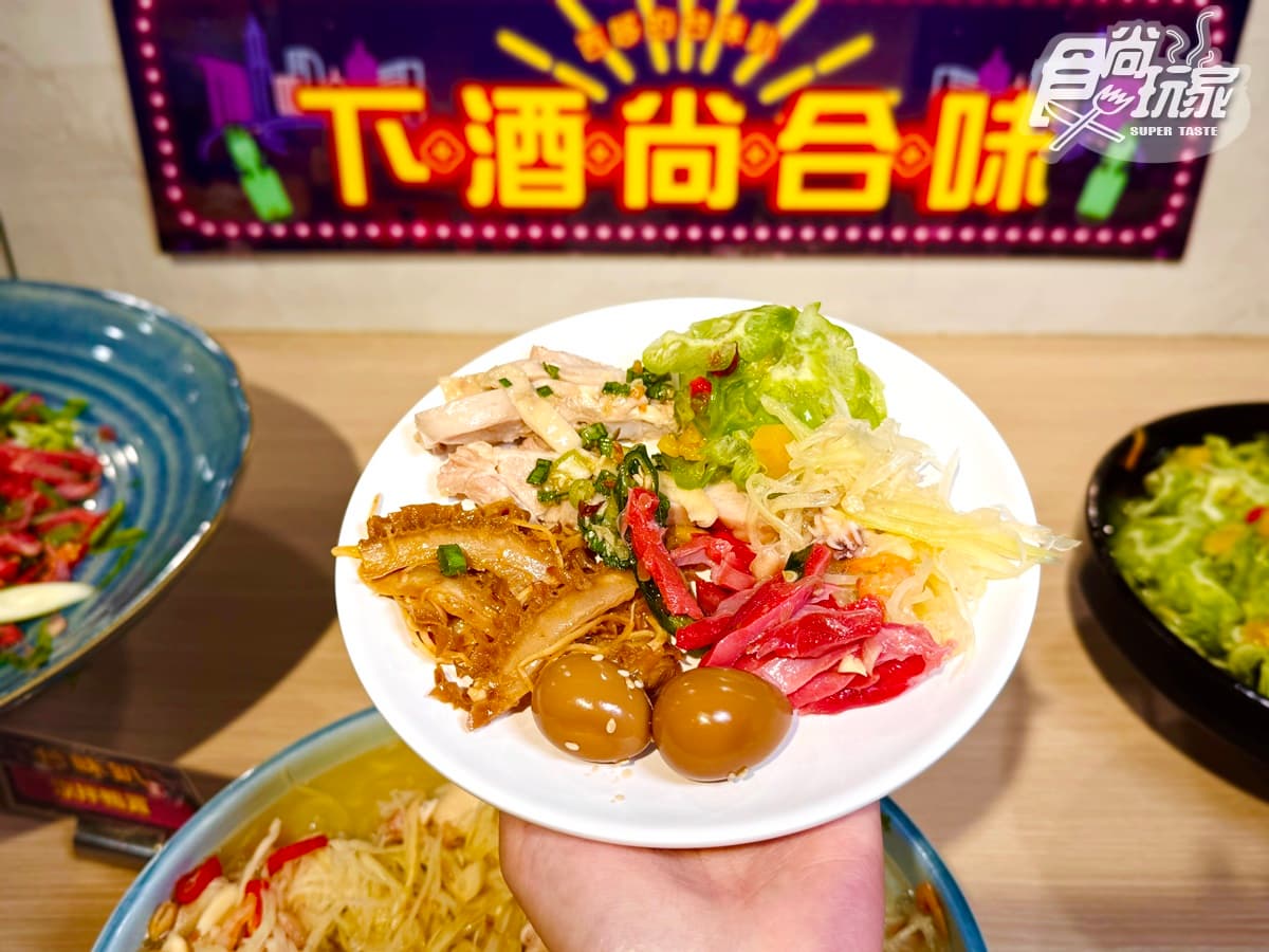 569元火鍋百匯吃到飽！百款自助吧、熱炒、肉品海鮮任夾，爽嗑９大名店小吃