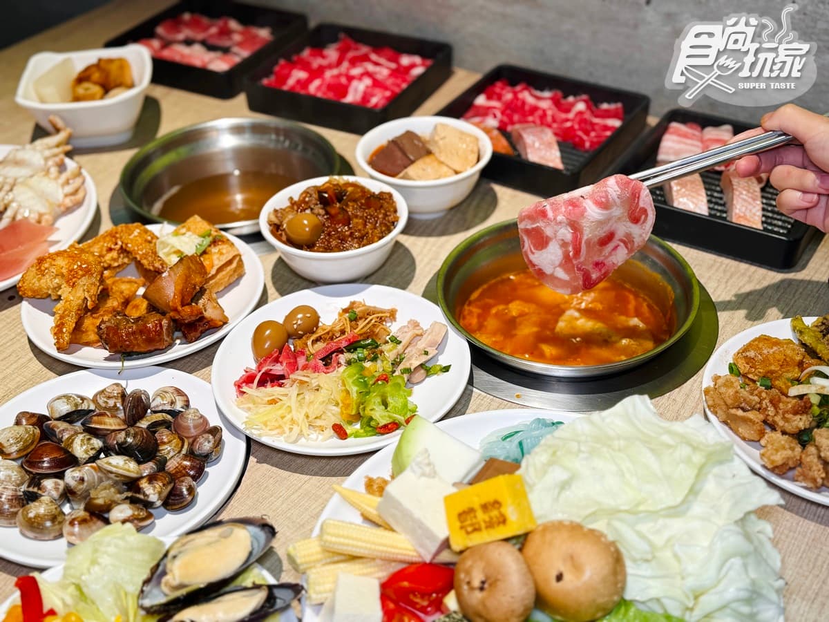 569元火鍋百匯吃到飽！百款自助吧、熱炒、肉品海鮮任夾，爽嗑９大名店小吃