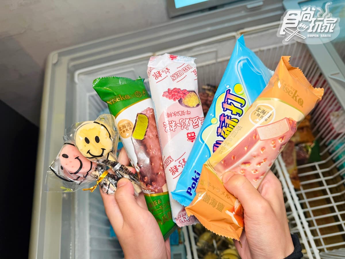 569元火鍋百匯吃到飽！百款自助吧、熱炒、肉品海鮮任夾，爽嗑９大名店小吃
