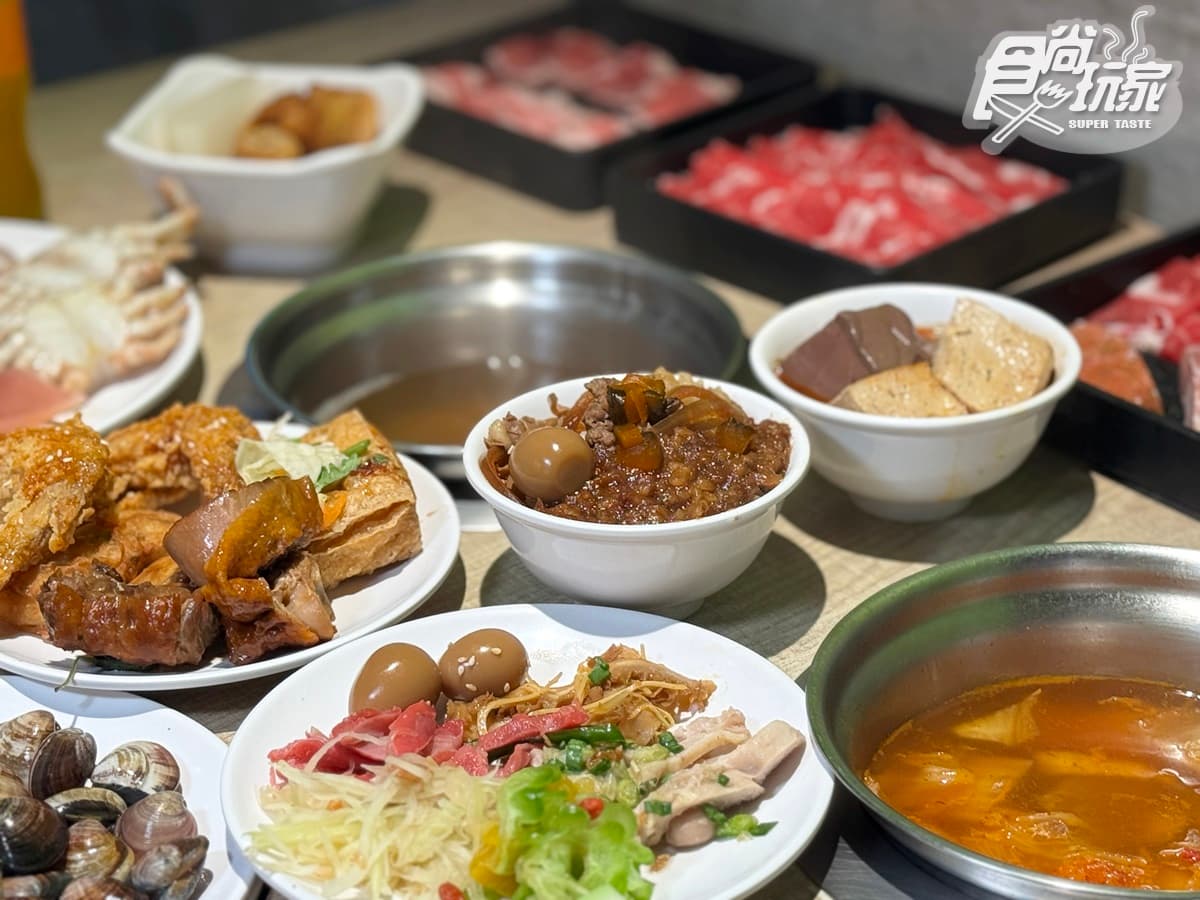 569元火鍋百匯吃到飽！百款自助吧、熱炒、肉品海鮮任夾，爽嗑９大名店小吃