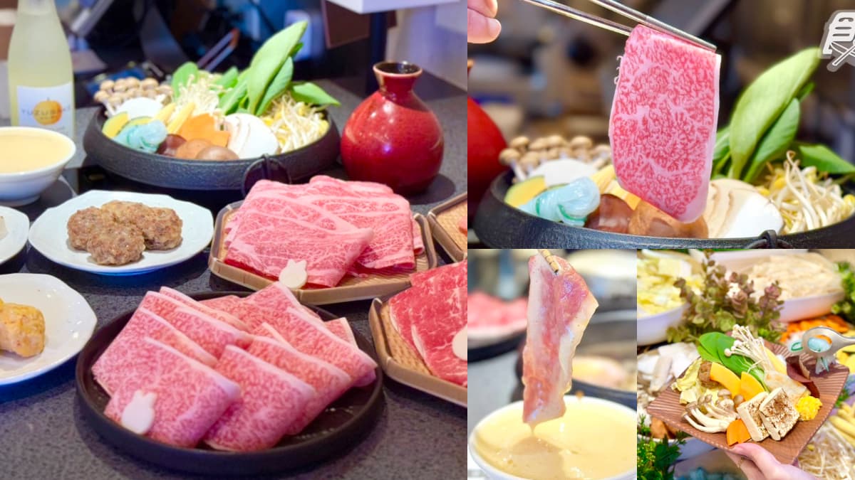 398元起吃到飽！高CP值「日式壽喜燒」插旗華山，對中「這字」肉量增倍