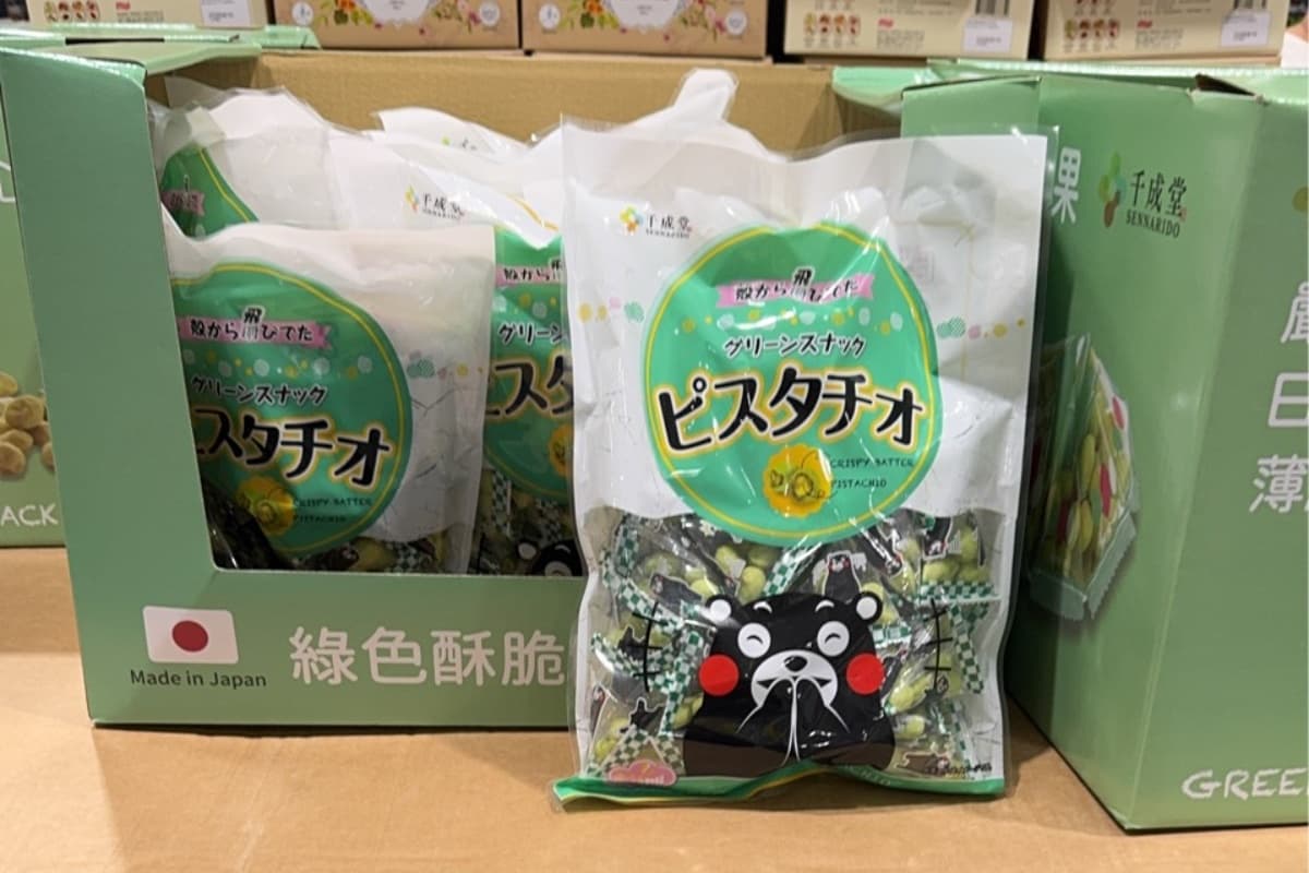 好市多零食推薦６款！日本神級伴手禮：聯名熊本熊開心果、熱銷破400萬盒蝦餅（中獎公布）